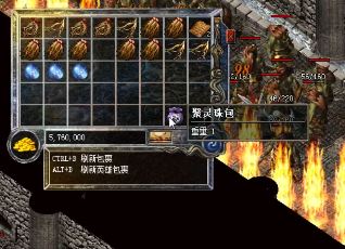今日刚开1.76防盛大传奇(1.76版本传奇重启！全新游戏体验！)
