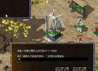 霸主微变传奇：征战沙场，问鼎天下