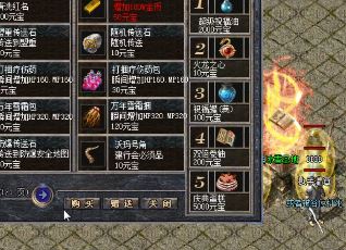 单职业神域魔神：新手入门攻略大全