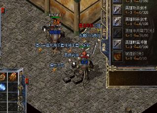1.76传奇时光倒流，重燃无限回忆：你的传奇开区一区攻略指南