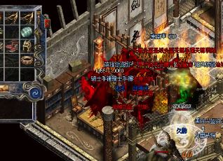 176超激情传奇：十八般武艺大展身手，谁能称雄沙场？